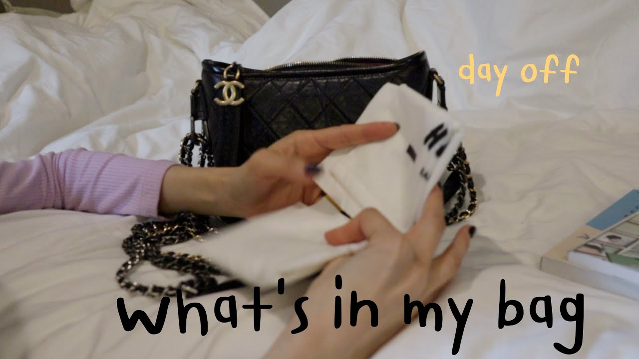 【Что в моей сумке】(выходной) 🎒CHANEL GABRIELLE SMALL BOHO | Pimmook TheBeautyCitizen