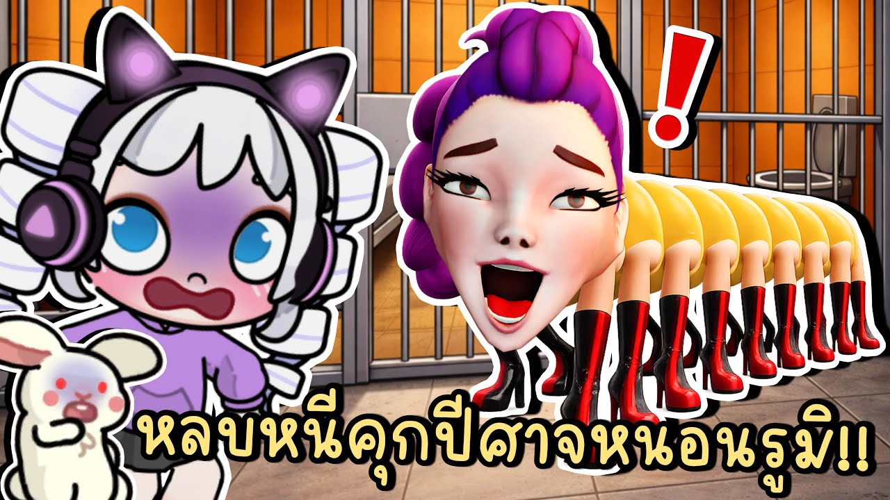 หลบหนีคุกหลอน ปีศาจหนอนรูมิ!! Roblox Run From Rumi Worm! (Obby) | Kpop Demon Hunters