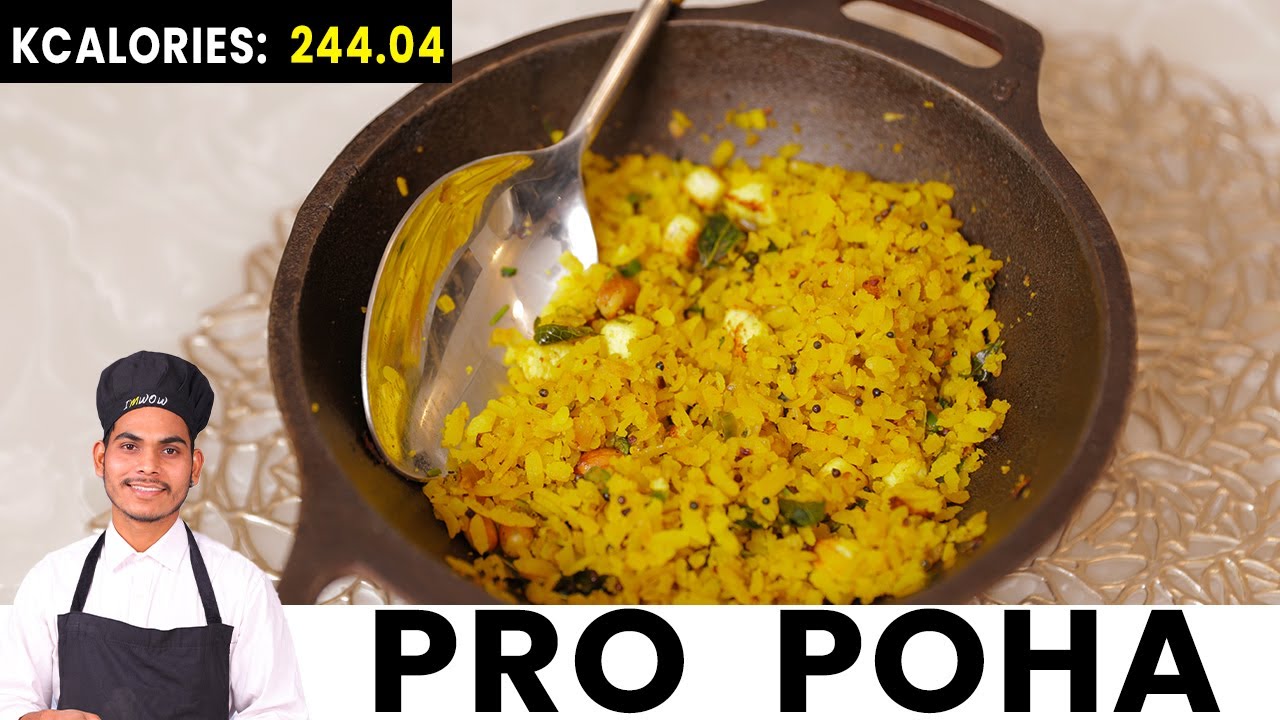 Weight Loss High Protein Poha | Home Made Recipe In Hindi | I'MWOW