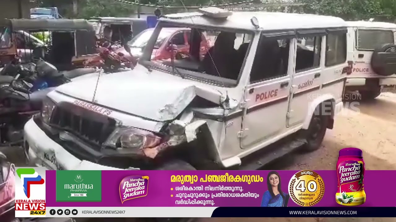 പൊലീസിന്റെ പട്രോള്‍ വാഹനം തട്ടിക്കൊണ്ടു പോയി
