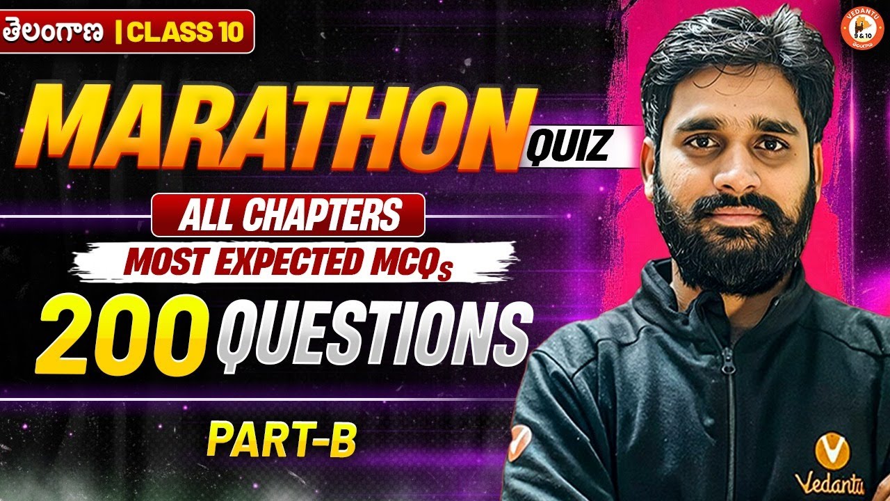 200 MCQs Marathon | Social | Class 10 | All Chapters  | Part-B | Most Expected Questions | Dathi Sir