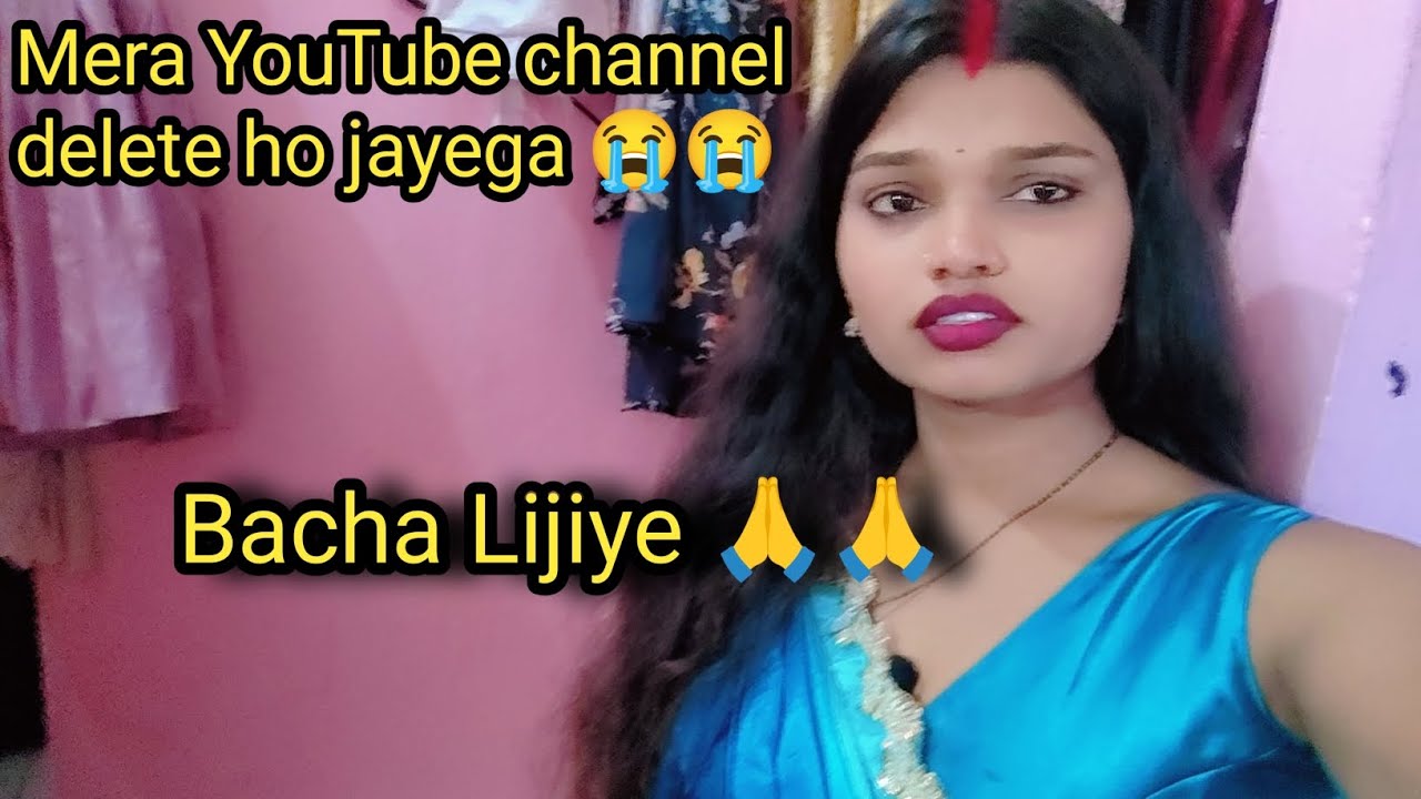 Please Mera Channel Delete Hone Se Bacha Lo 😭 Support Karo Dosto