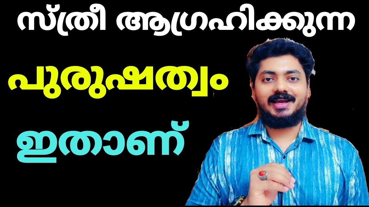 വൈകാരികമായി അവളെ ഉണർത്തുന്നത് | 5 Techniques To Turn Women ON!