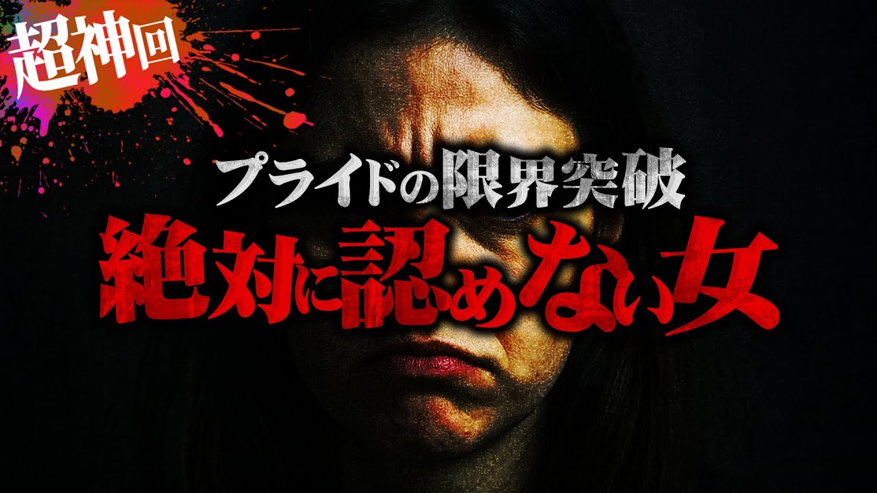 【マネーのコレ】