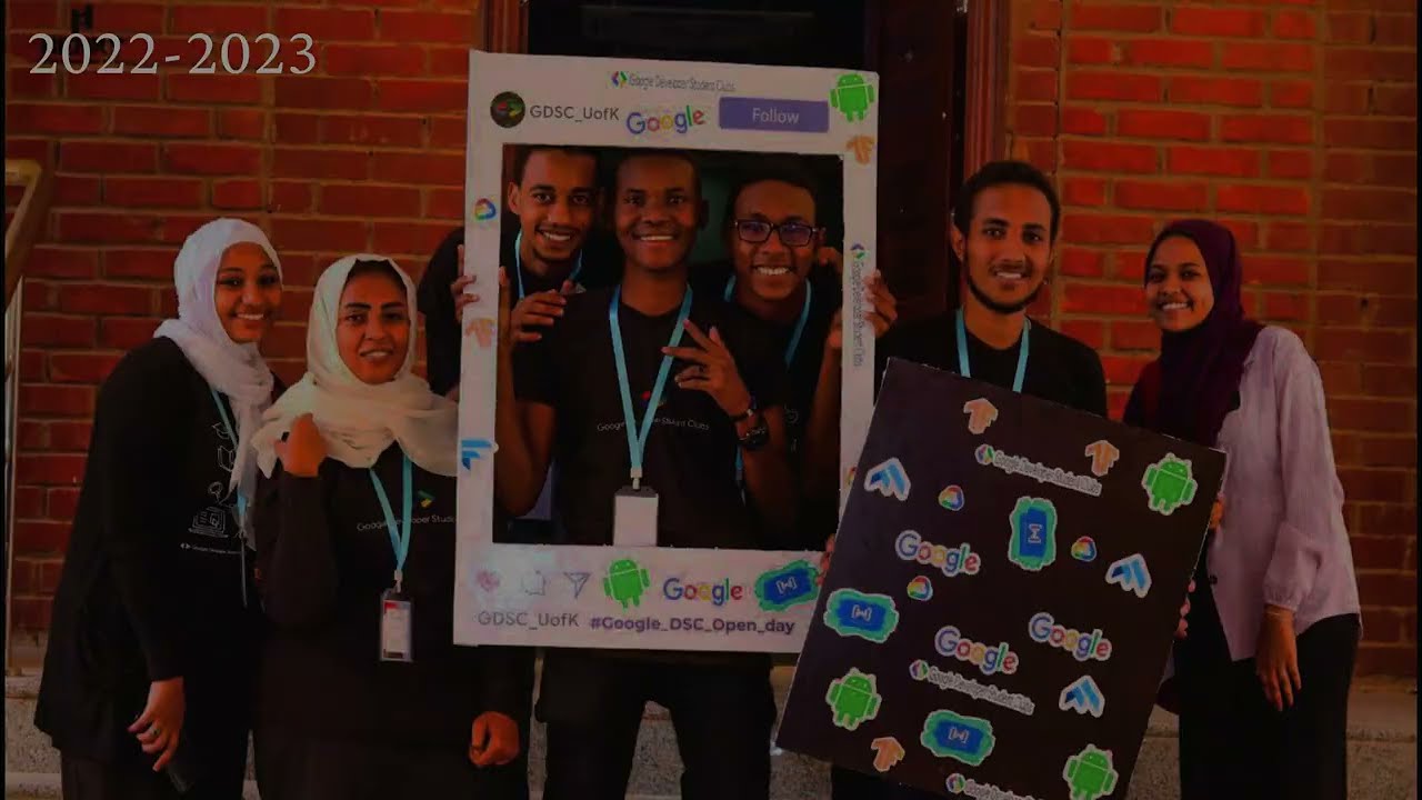 بعد مسيرة 4 سنوات | نعلن نهاية الGDSC بجامعة الخرطوم