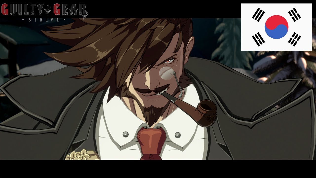 [Guilty Gear Strive] Slayer Compilation(KR)/길티기어 슬레이어 모음(한국어)