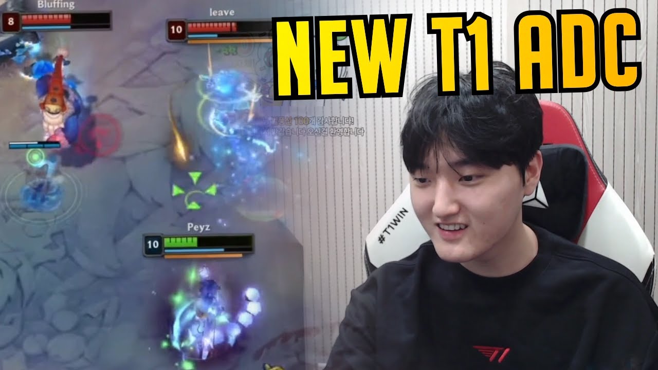 MEET THE NEW T1 ADC! - T1 Peyz SoloQ Highlights
