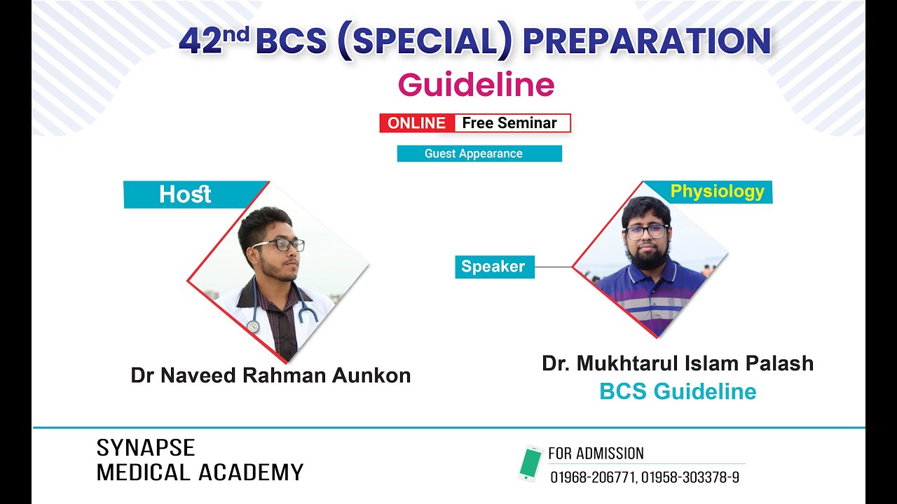 BCS Special Preparation Guideline  ( Physiology) (42nd BCS)