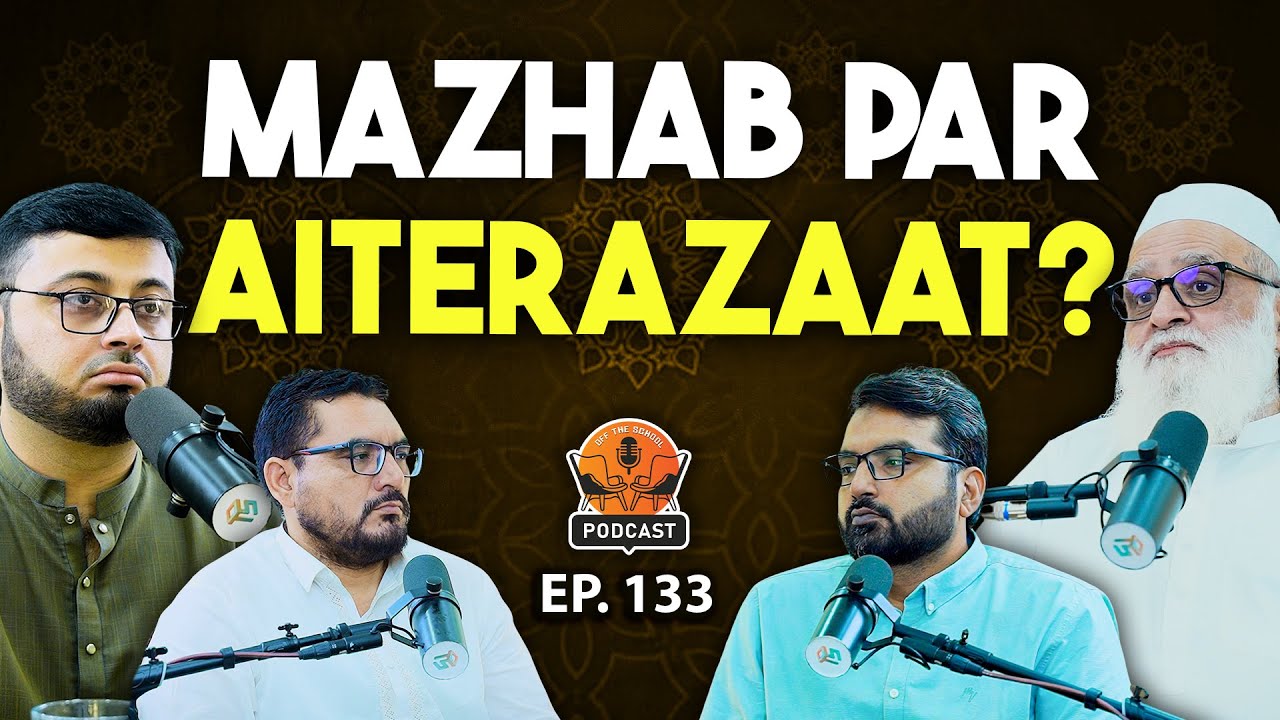 Islam After Prophet (S) | Idea vs Reality | Ahmad Javaid on Religion, Morality & Western Values