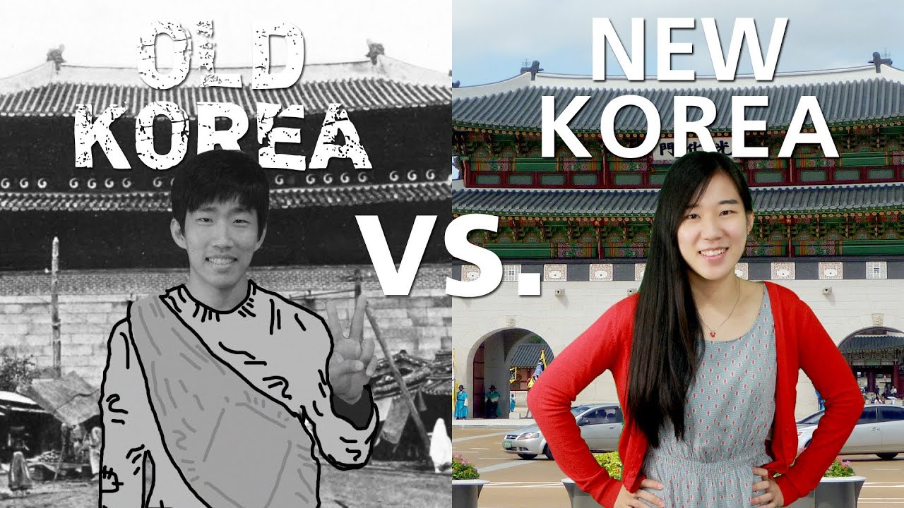 [Ask Hyojin] Old Korea vs. New Korea - Part 1