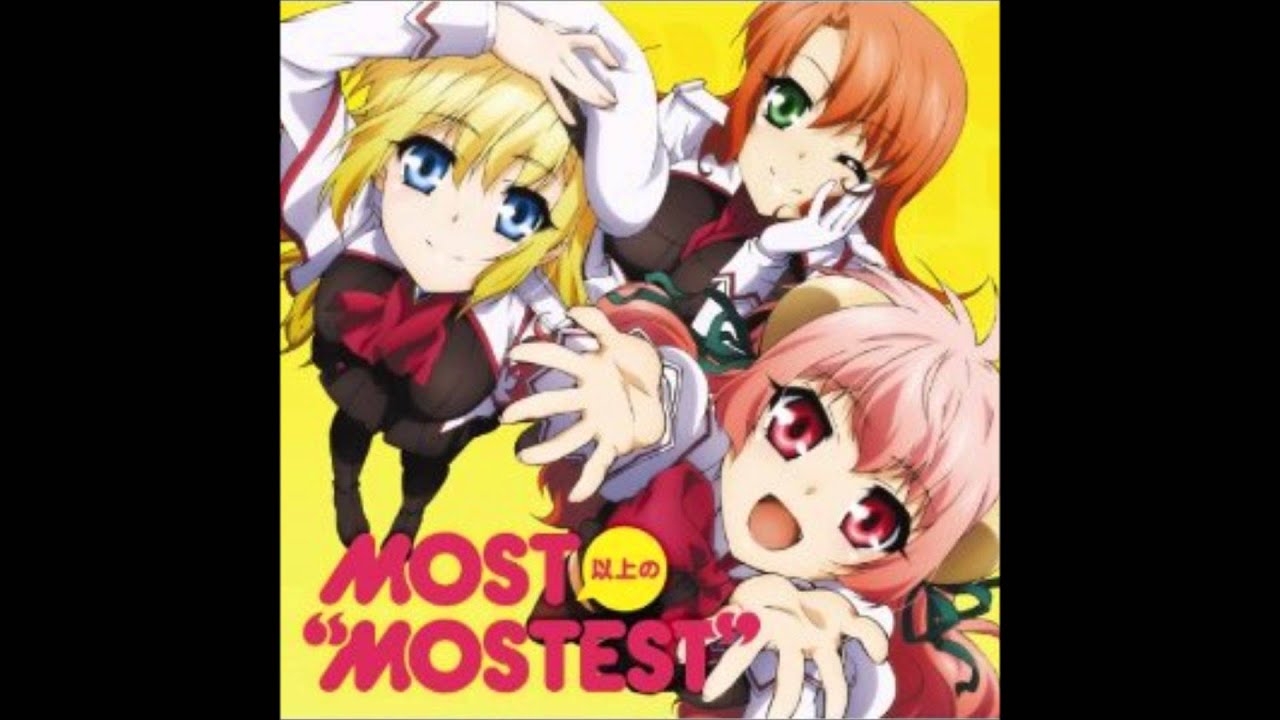 MOST以上の