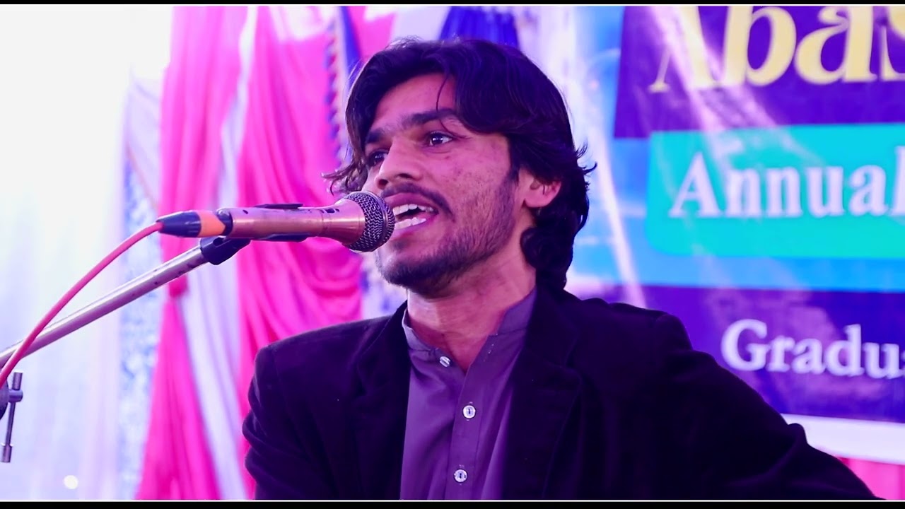 اباسینیئن اینوئل گرینڈ پارٹی 2026۔۔۔ پارٹ 16
