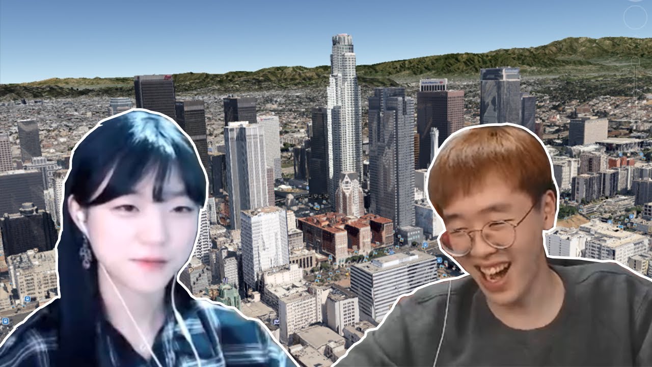 미국 LA에서 첫 데이트..