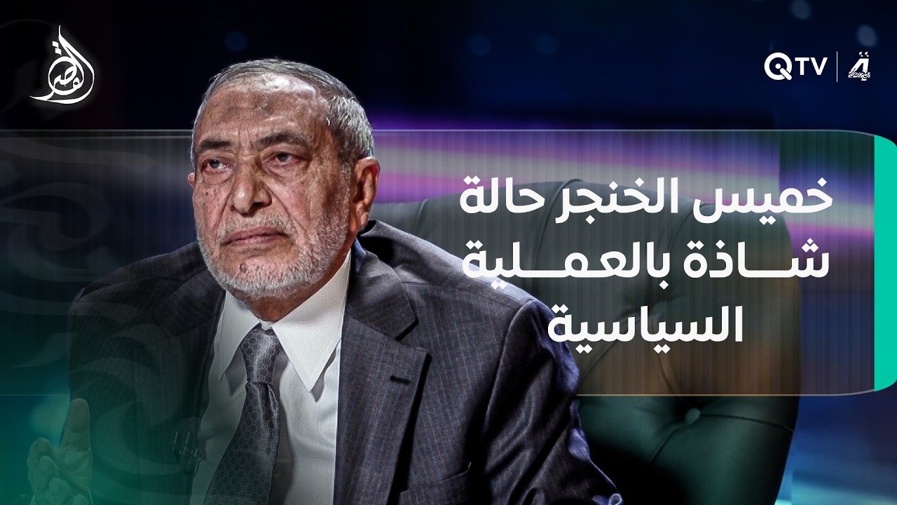 محمود المشهداني: 