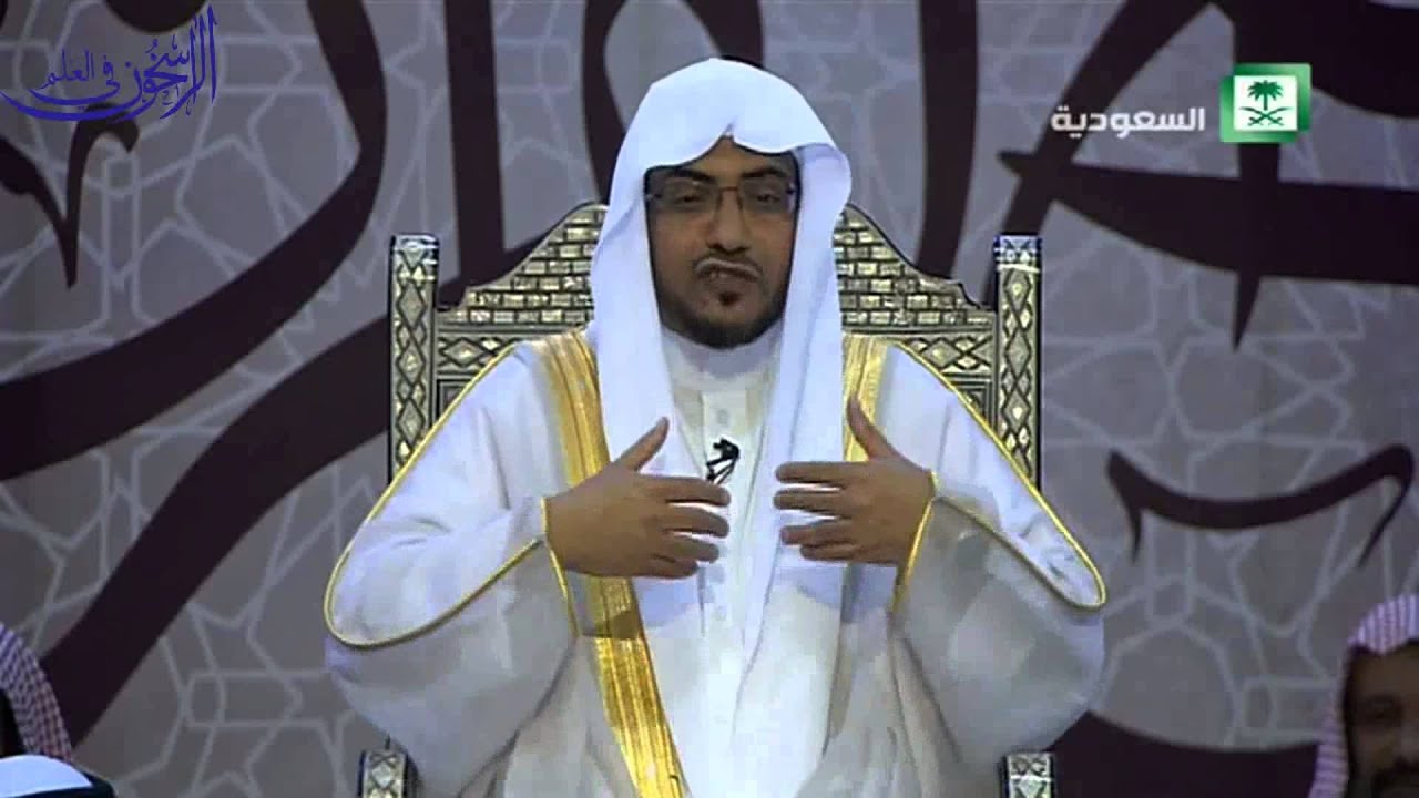 لا أفهم ما المراد من فتوى مالك  ـ الشيخ صالح المغامسي