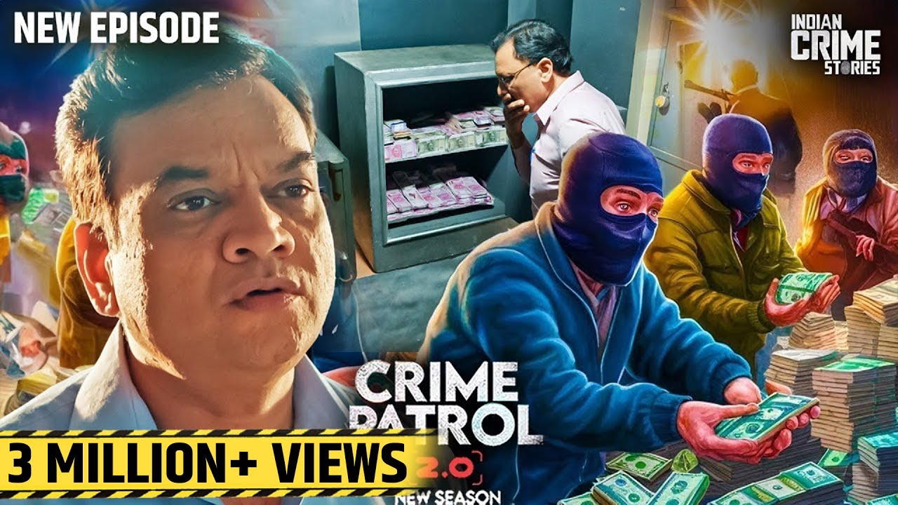 सरकारी बैंक से चोरी हुए ५०० करोड़ रुपये की गुत्थी कैसे सुलझाएगी CBI ? | CRIME PATROL क्राइम पेट्रोल