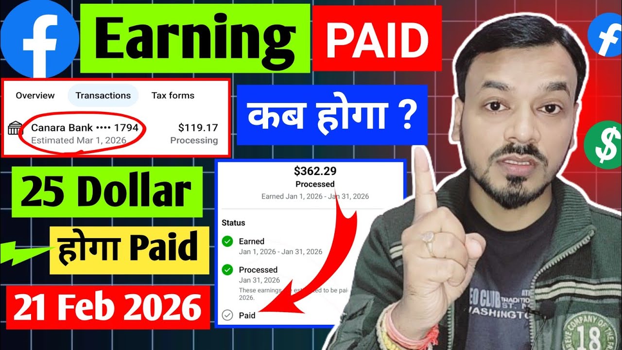 Facebook Earning Kab Hoga Paid ✅️ Fb Earning Processing But Not Paid | Fb Payment Update