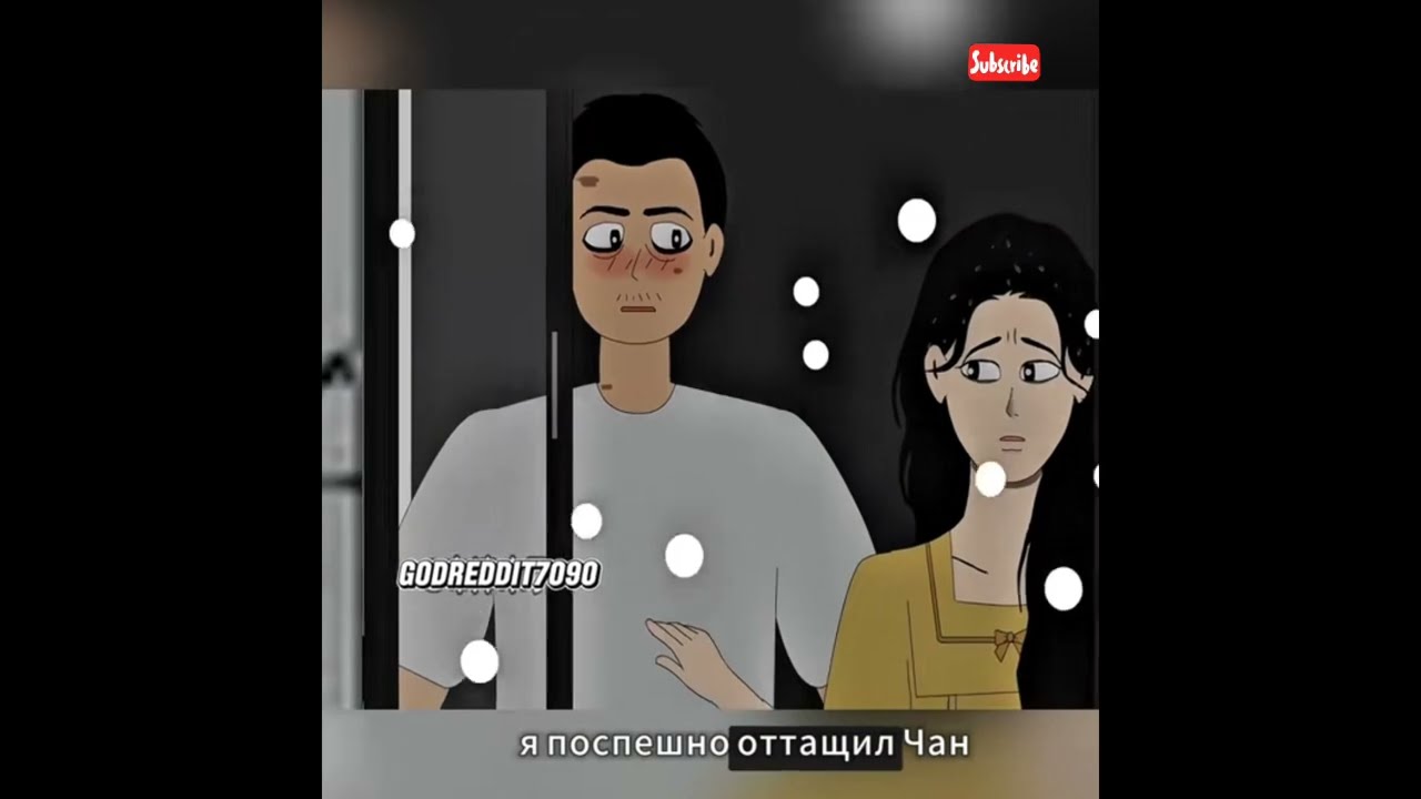 Это было рядом всё время… Мы поняли слишком поздно | Финал