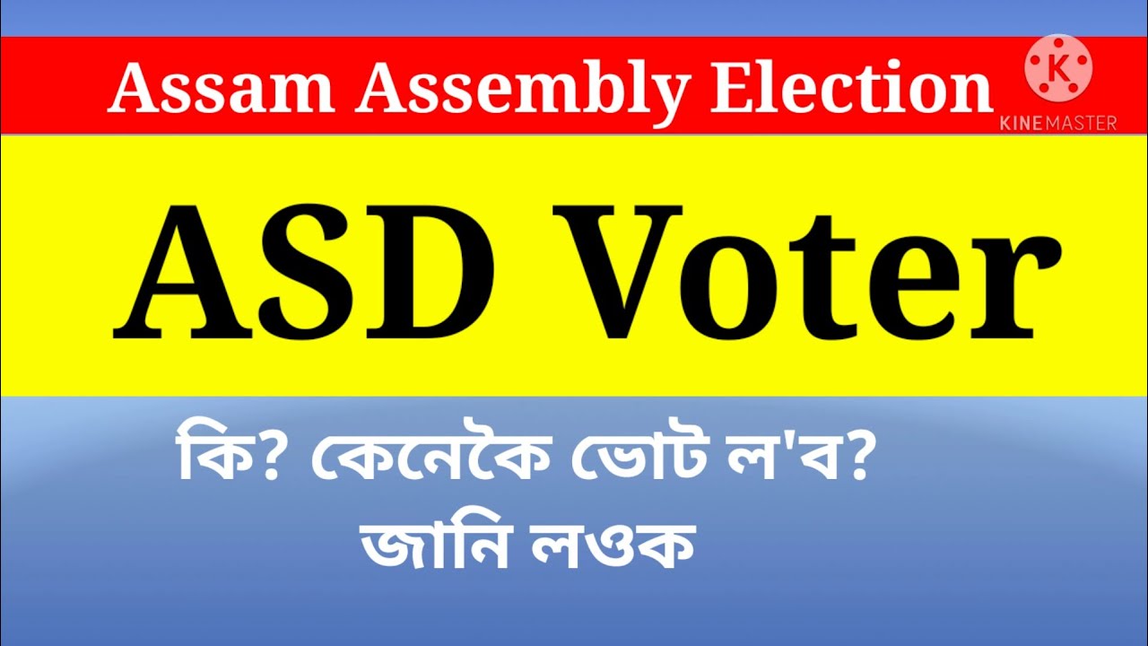 ASD (Absentee/Shifted/Dead) Voter