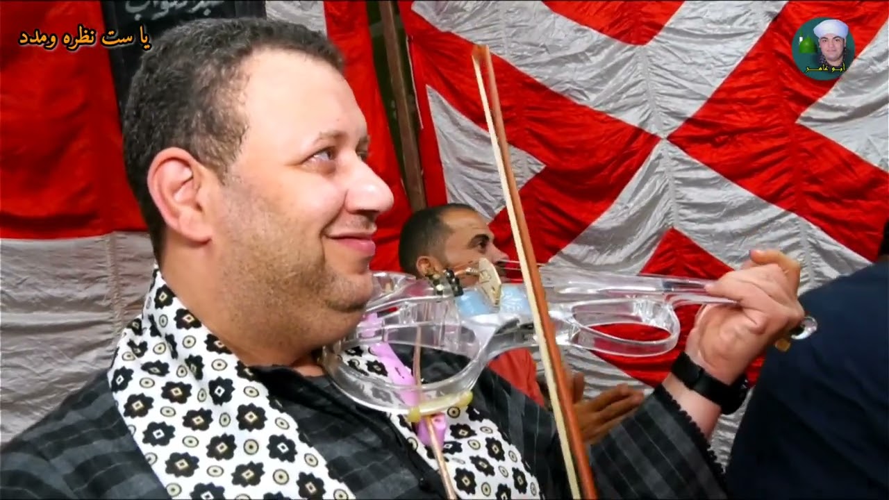 يا ست نظره ومدد | الترند الجديد ٢٠٢٥| بصوت الشيخ محمود عبد النبى ابو عامر 🎤 السيده زينب ❤️