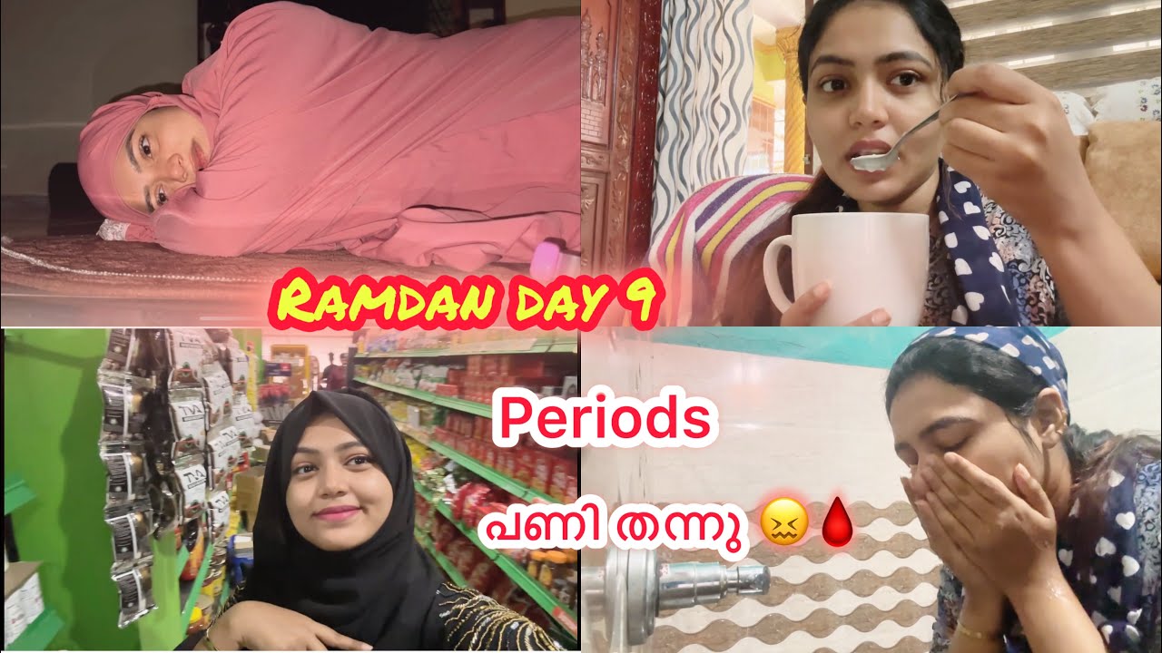 🌙Periods DAY IN RAMADAN 9🩸😭 \ ramdan day vlog | alfala vinoj khan | periods day’s