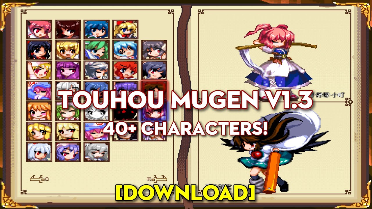 Touhou MUGEN V1.3 40+ ПЕРСОНАЖЕЙ (ПК) [СКАЧАТЬ]