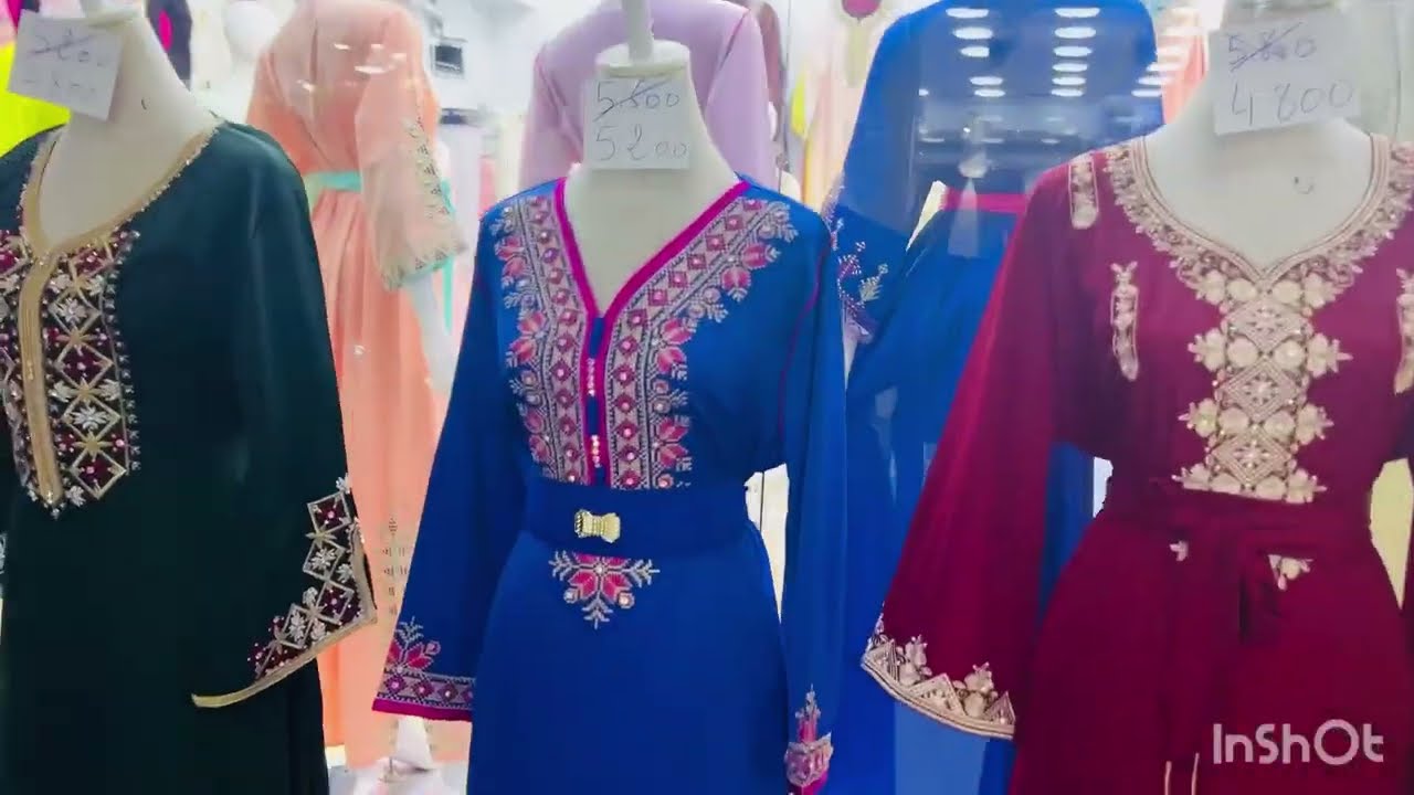 رحت نشري حوايج العيد في بزار حمزة وليت نبكي لدار 