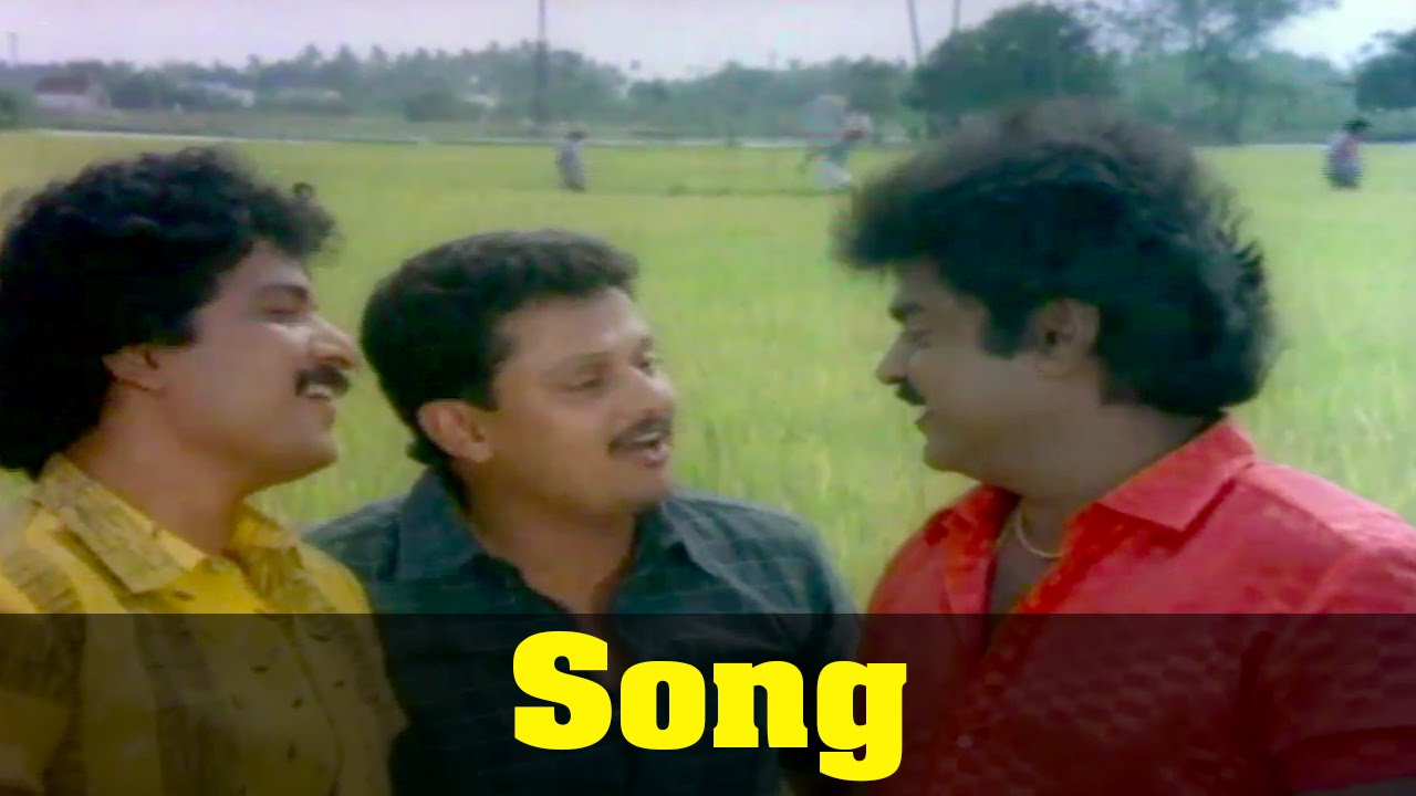 Ponmana Selvan Tamil Movie : Nee Pottu Video Song