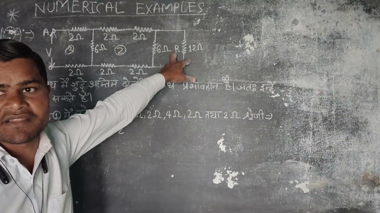 PHYSICS / CLASS 12 / LESSON 5 / ELECTRIC CONDUCTION / NUMERICAL EXAMPLES SOLUTIONS / AMIT SIR 
