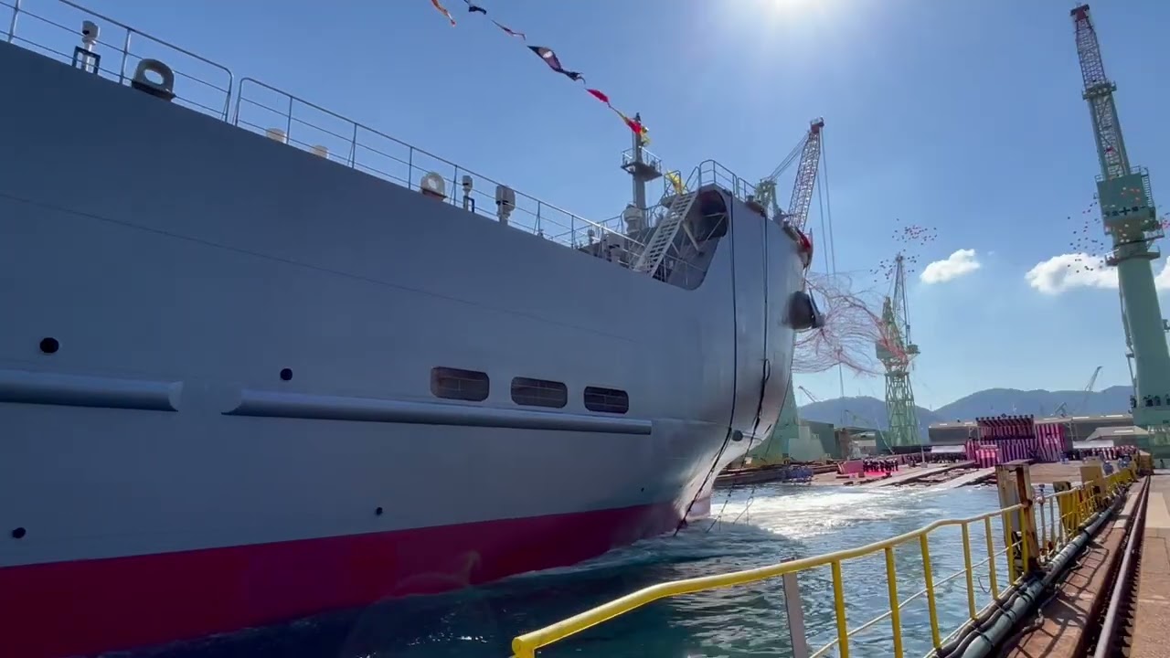 内海造船 進水式 輸送艦（LCU）『あおぞら』