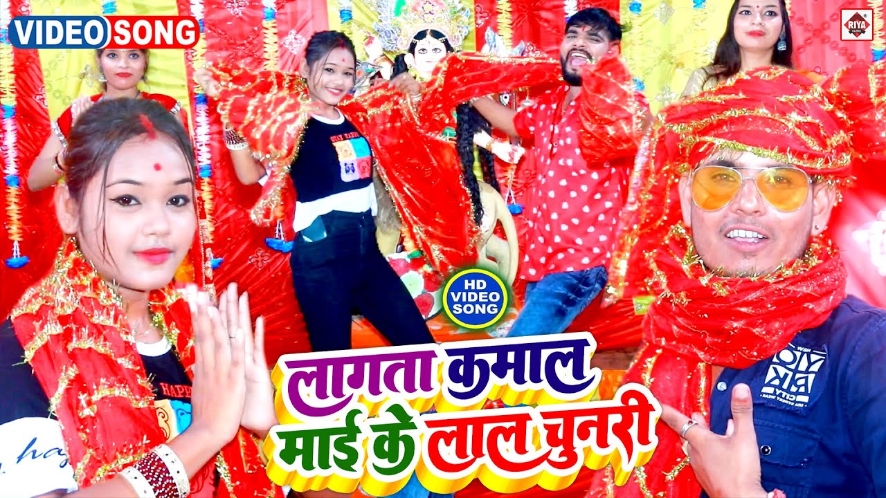 #Video | #पारम्परिक देवी गीत 2026 | #Devi Geet 2026 | #Bhakti Dj Song | स्पेशल देवी गीत 2026 | #New