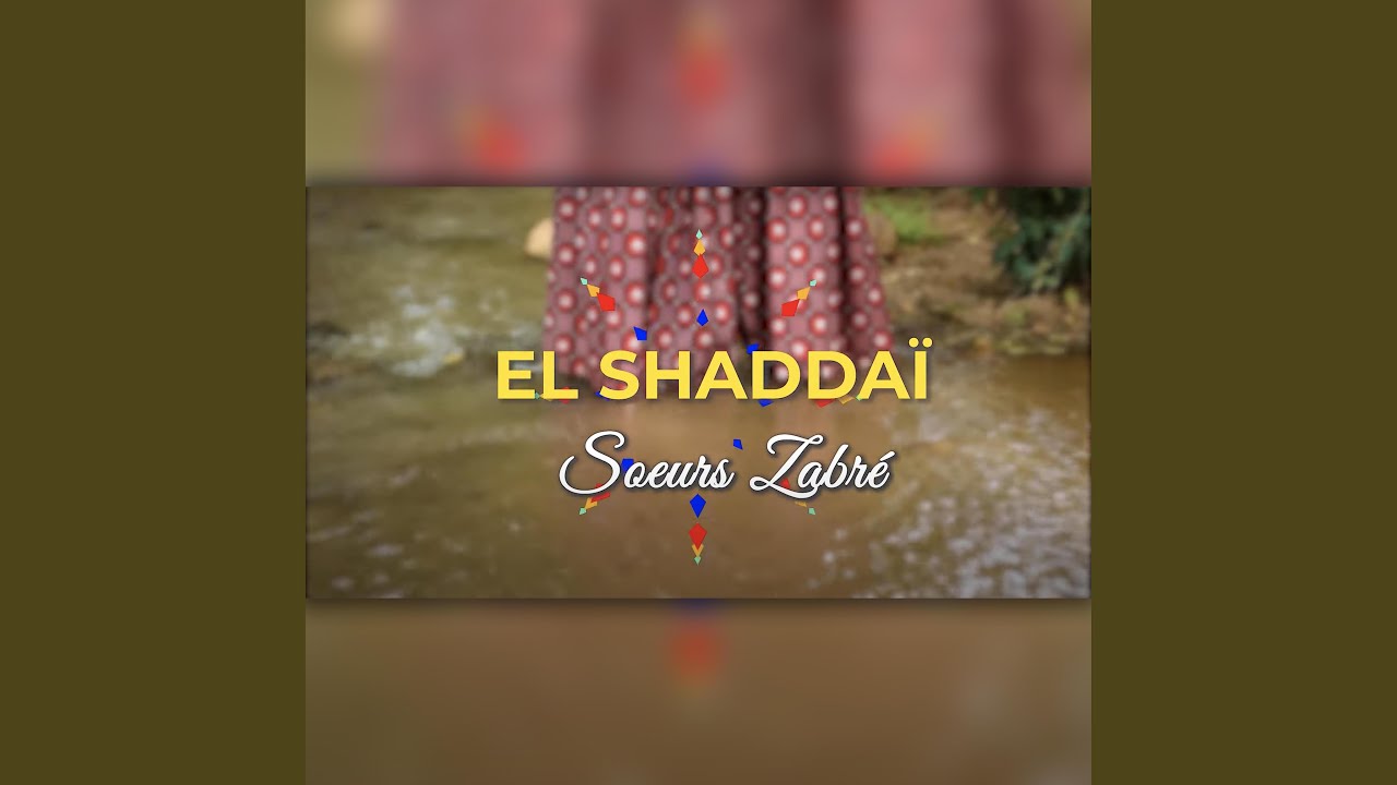 El Shaddaï