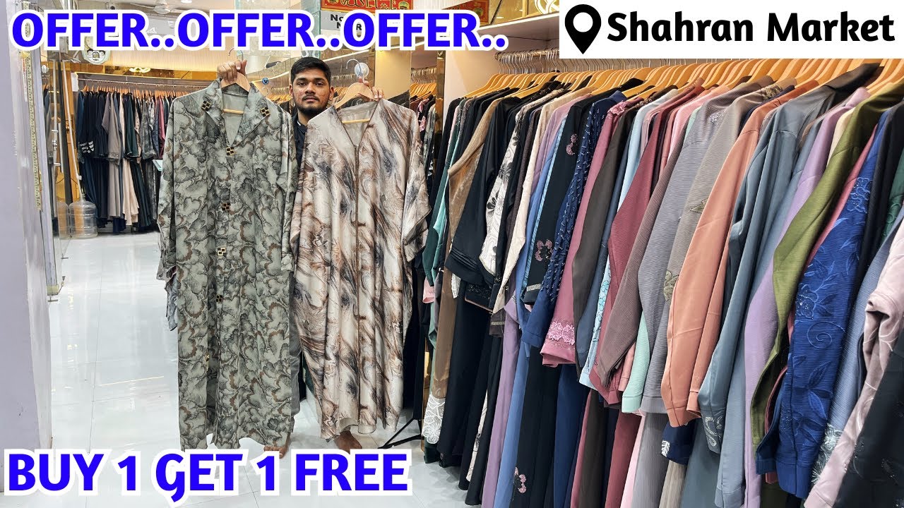 OFFER..OFFER..OFFER Buy 1 Get 1 Imported Armani, Zoom Fabric Abaya, Farasha, Kaftan | Shahran Market