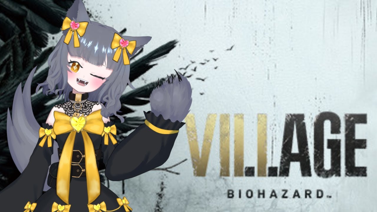 【BIOHAZARD VILLAGE】四天王の最後のやつ【#4】