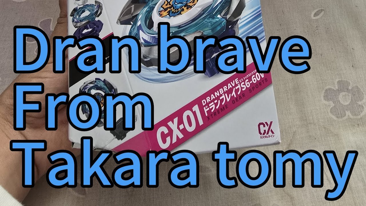 ИМБА ИЛИ ДРИСНЯ?! Распаковка Dran Brave ОТ ТАКАРА ТОМИ Dramic