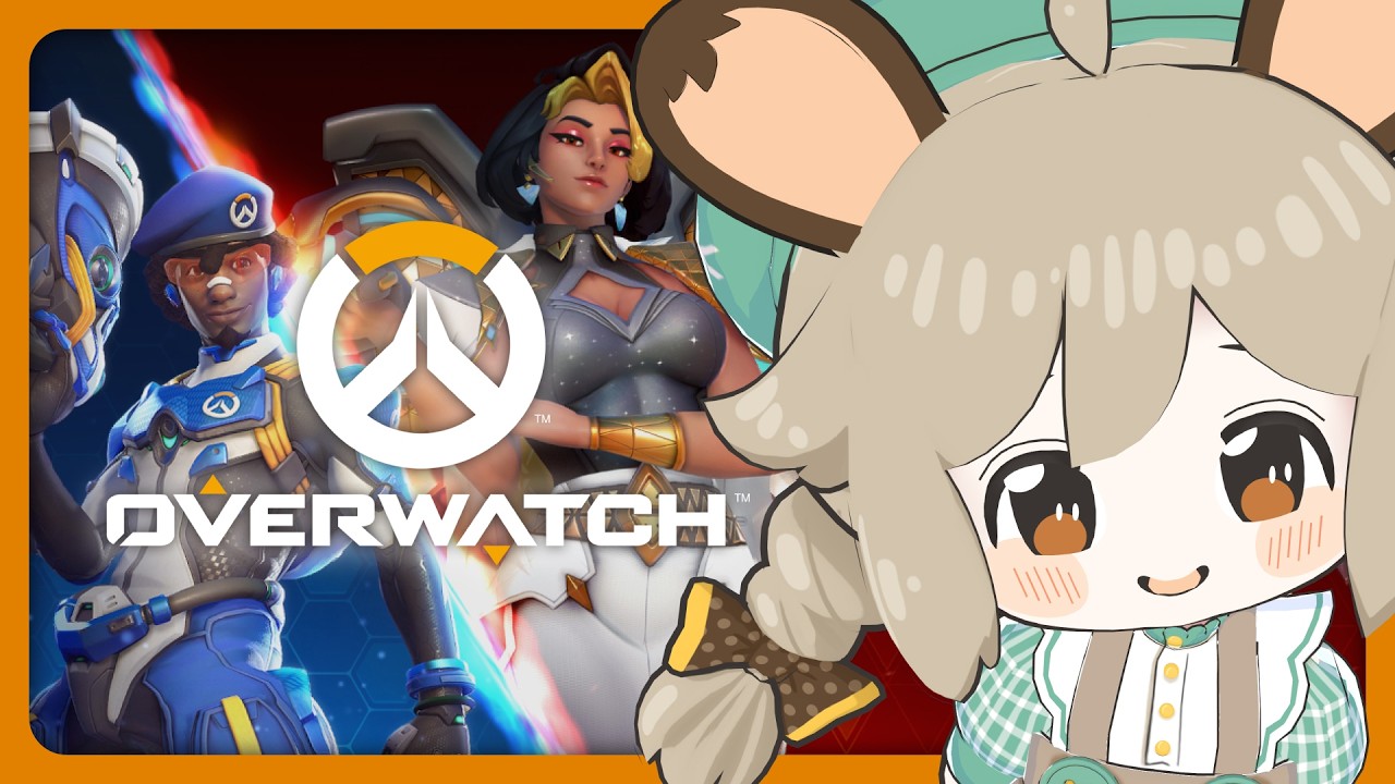 タンクやるにょ～✊✨【OVERWATCH】