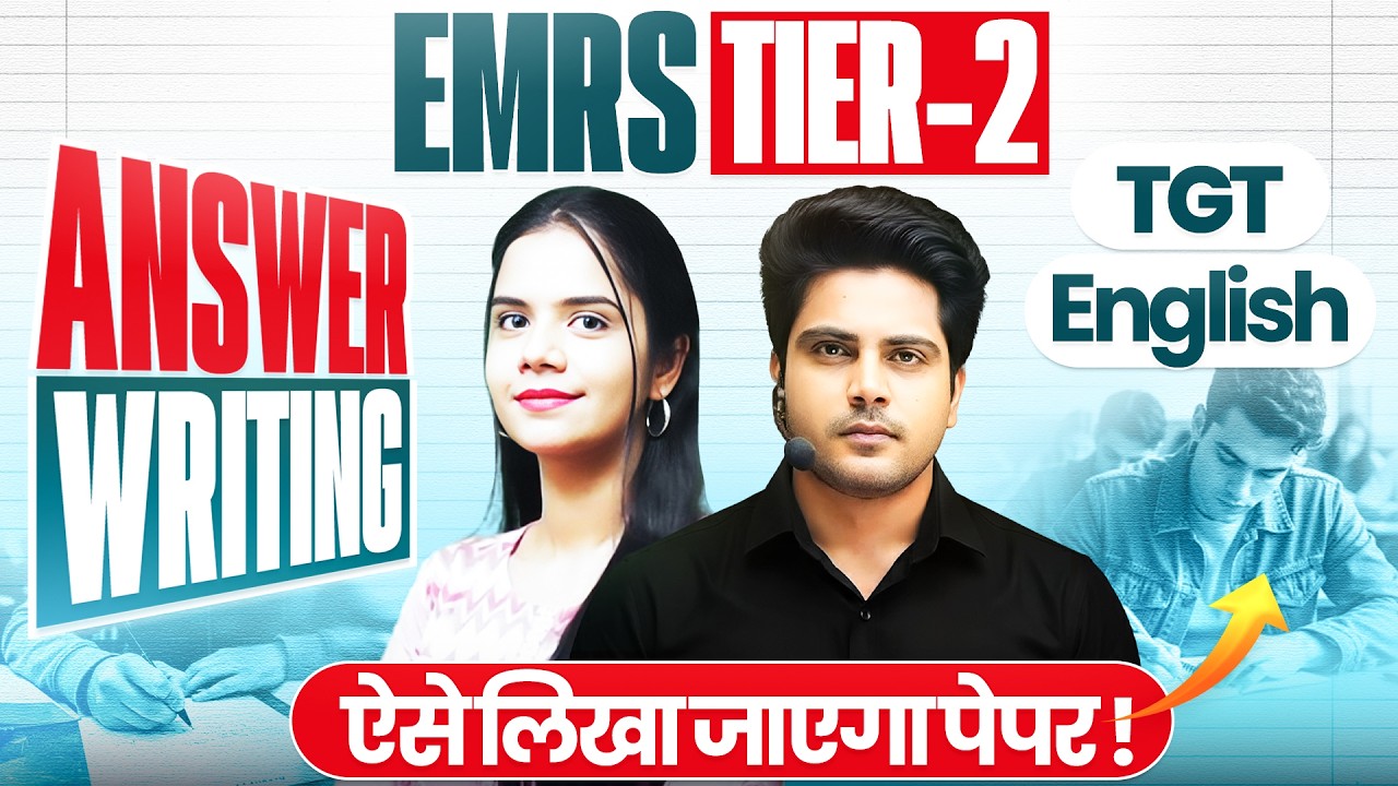 EMRS TGT TIER 2 English ऐसे लिखा जाएगा पेपर ✍️ How to Write Answers by Sachin Academy live 11pm