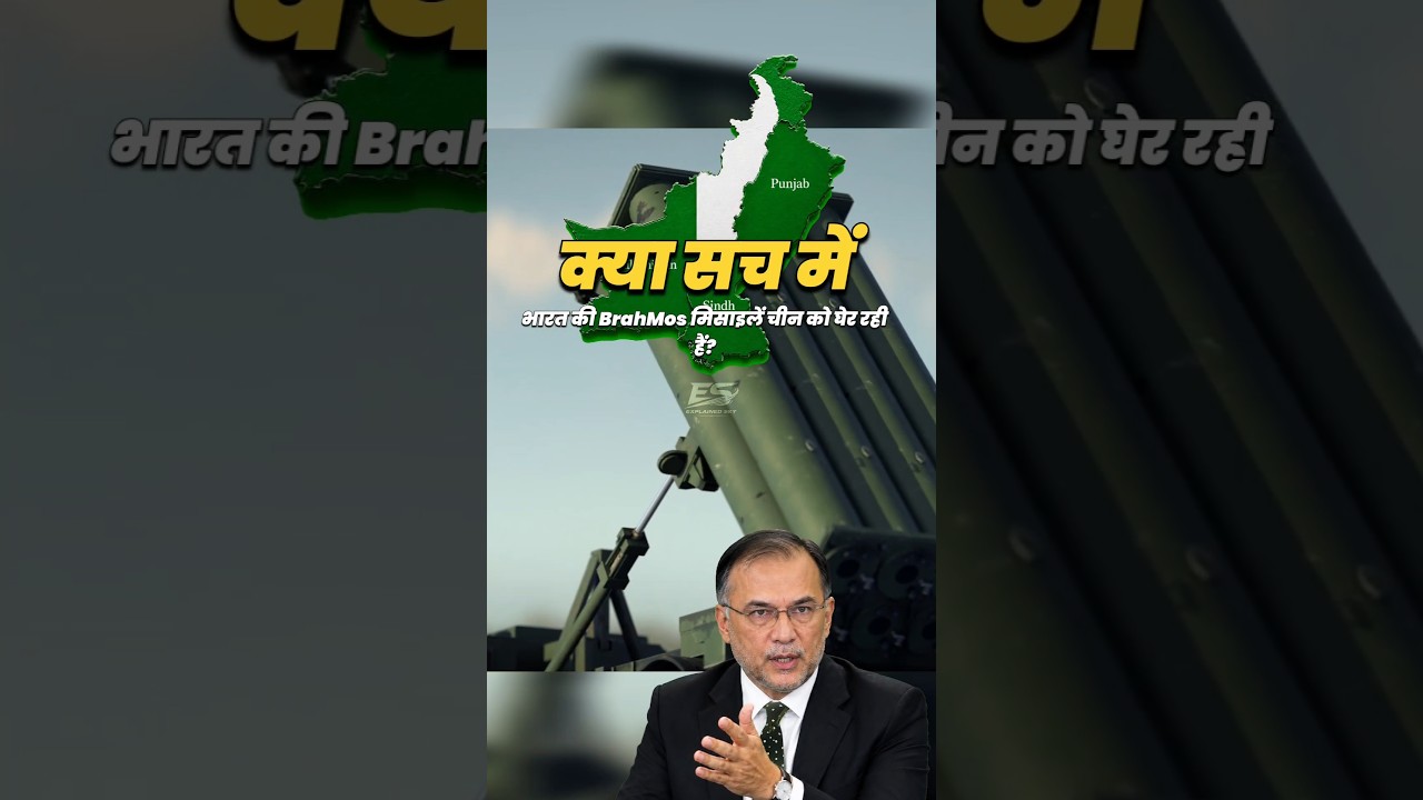 Is India&rsquo;s BrahMos Really Encircling China?