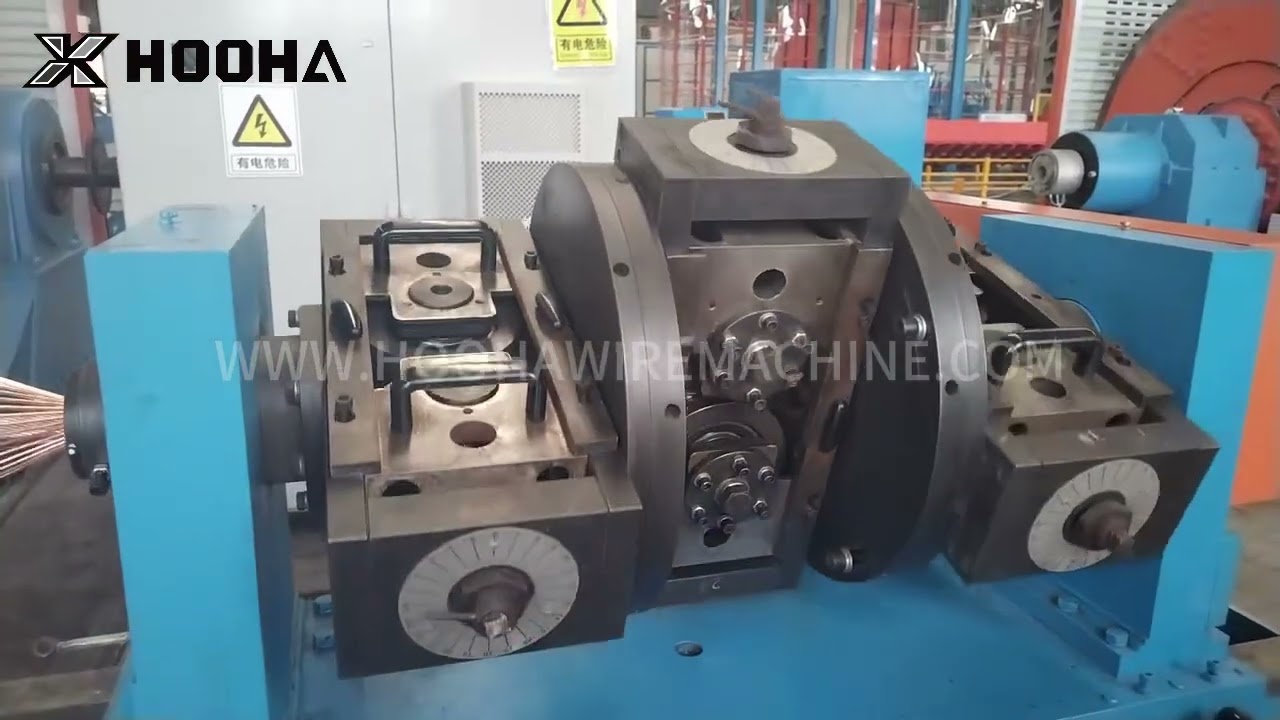 Milliken conductor stranding machine , sector conductor making machine  #wiremachinery #cablemachine