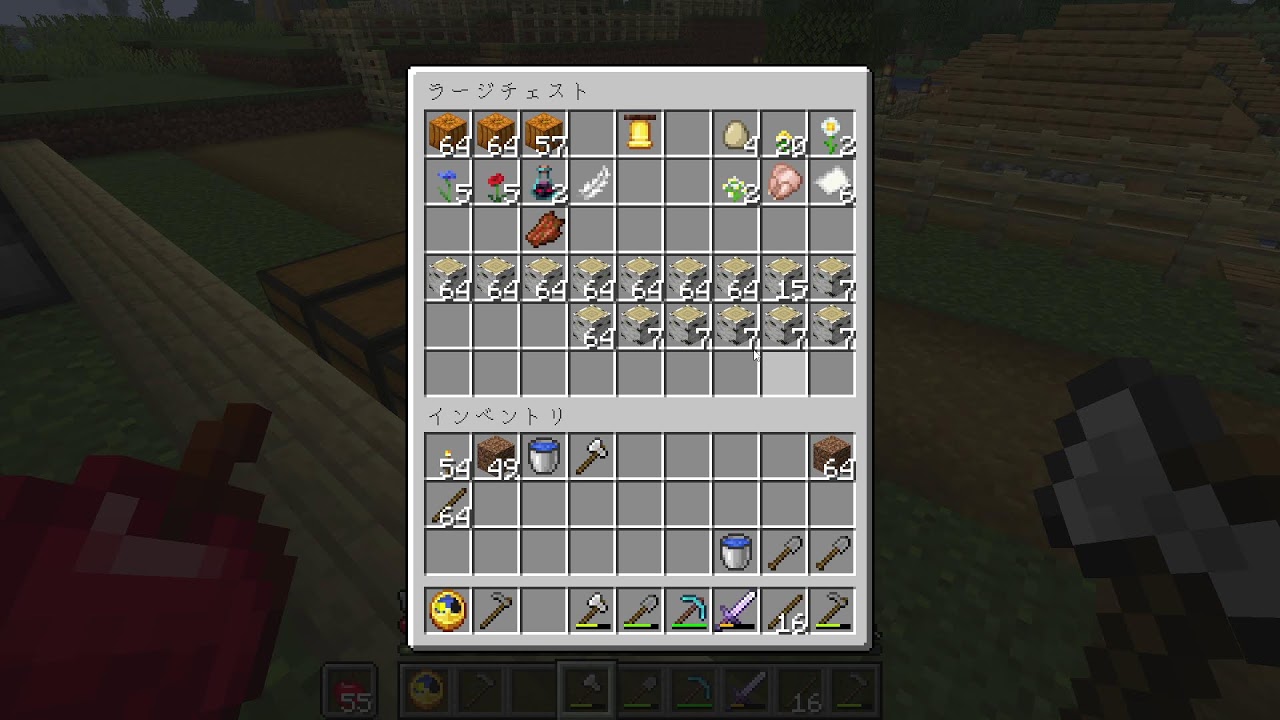 農作業する#マイクラ