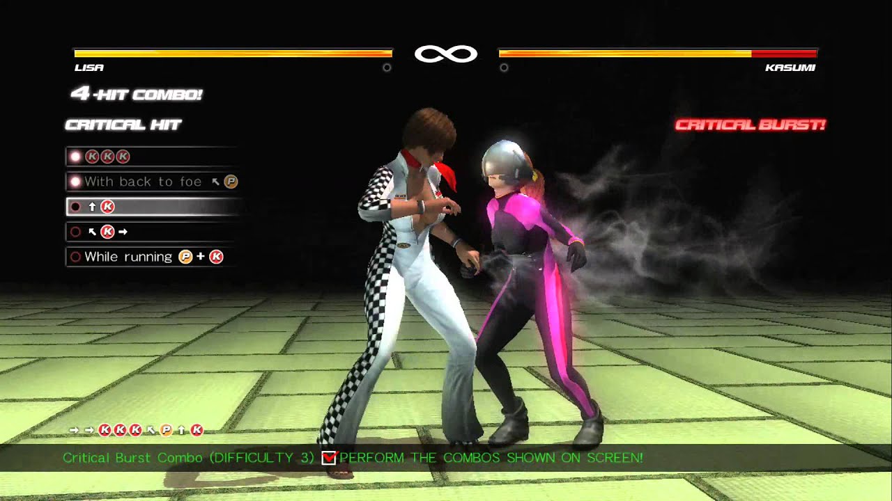 DOA5U - La Mariposa Combo Challenge