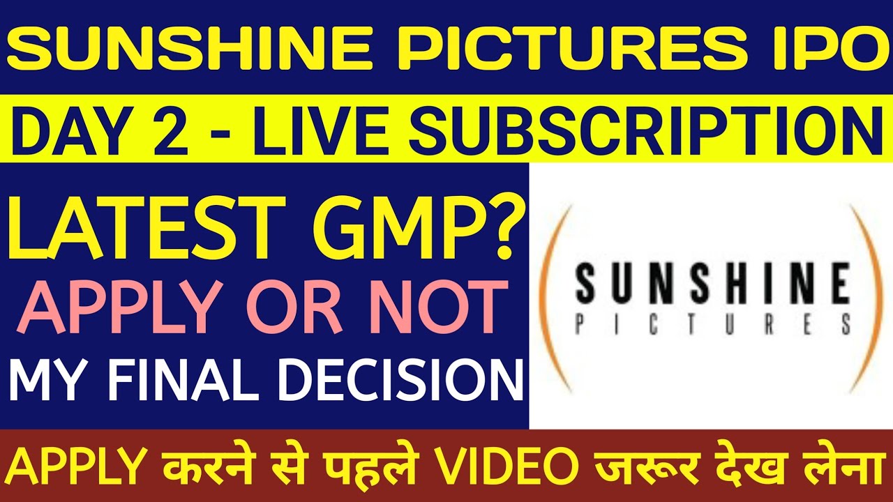 Sunshine Pictures IPO🔴Sunshine Pictures IPO Review🔴Sunshine Pictures IPO Gmp Today🔴Sunshine Pictures
