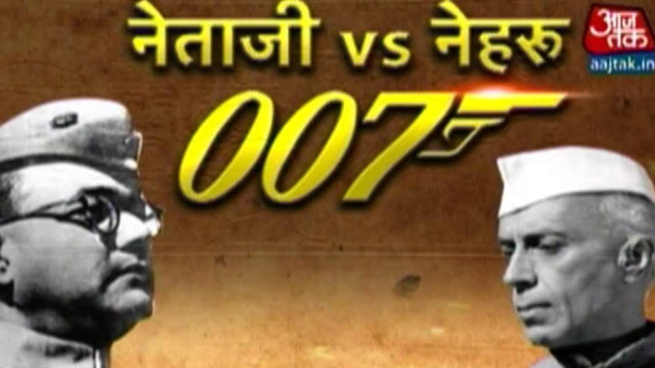 Netaji Vs Nehru: The Mysterious Death Of Subhas Chandra Bose (Part 2)