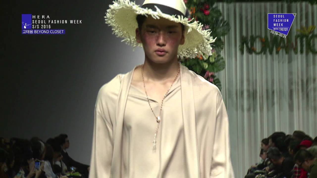 2016 S/S 헤라 서울패션위크 (고태용)