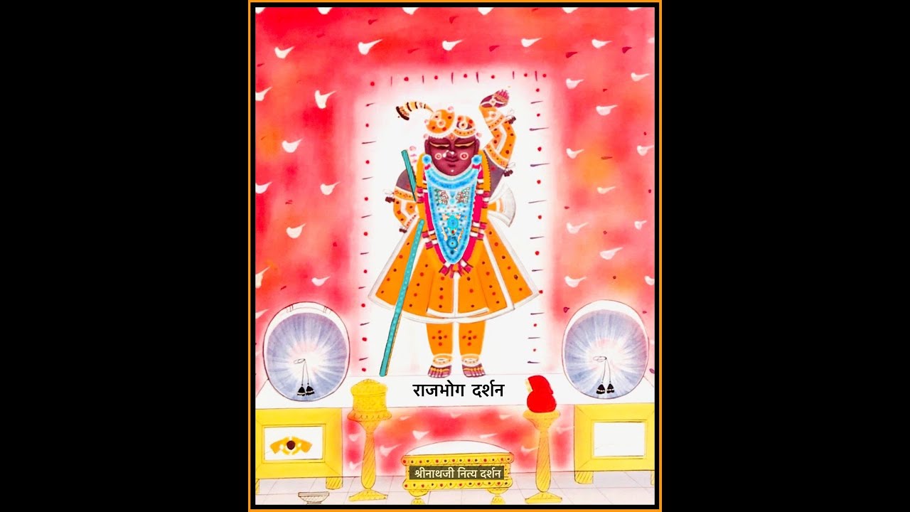 Ya Gokul Ke Chohathe Ranga Rachi Gwali - Holi ke pad