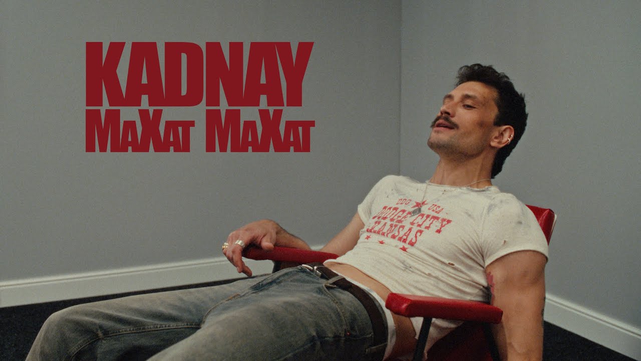 KADNAY - МаХат Махат [Official Music Video]
