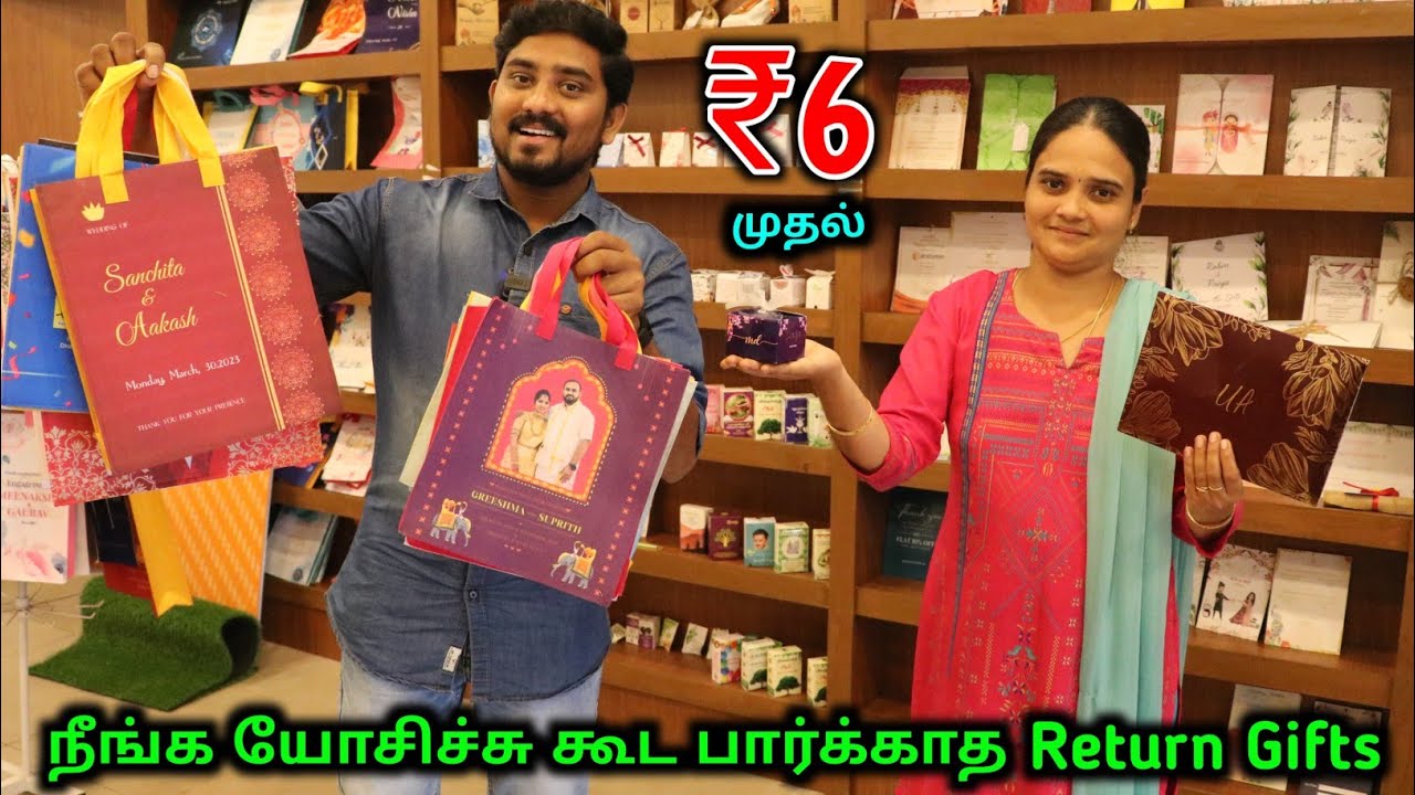 ₹6 முதல் புதுமையான Return Gifts | Delivery Available | Vino Vlogs