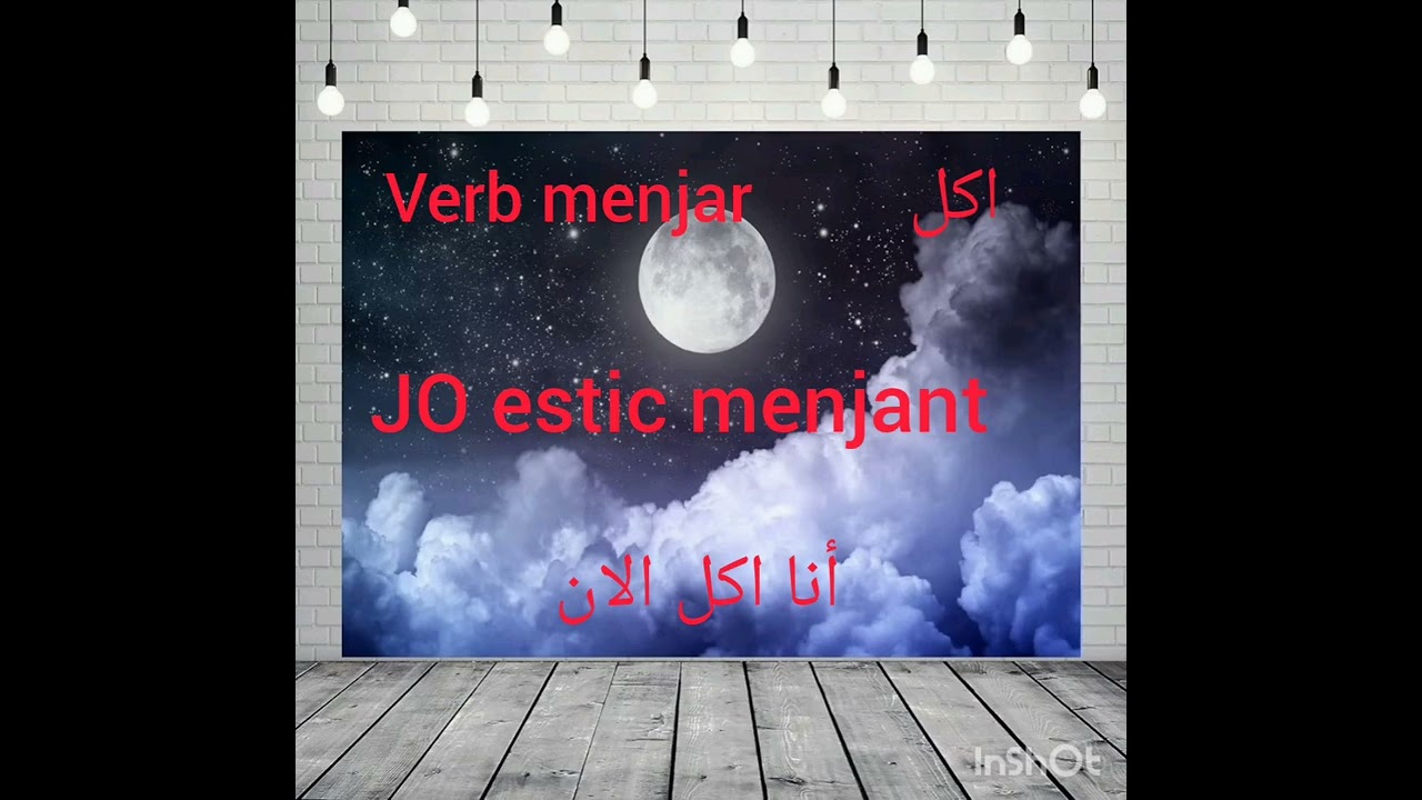Conjugar el verb – Present Continu (Present continu) الحاضر المستمر