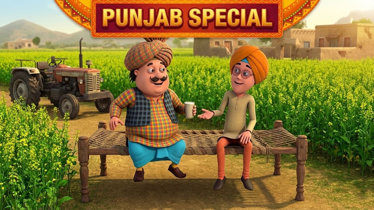 Motu Patlu देंगे Master को पैसे Charity के लिए | Kung-Fu Kings 4 | Motu Patlu Punjab special