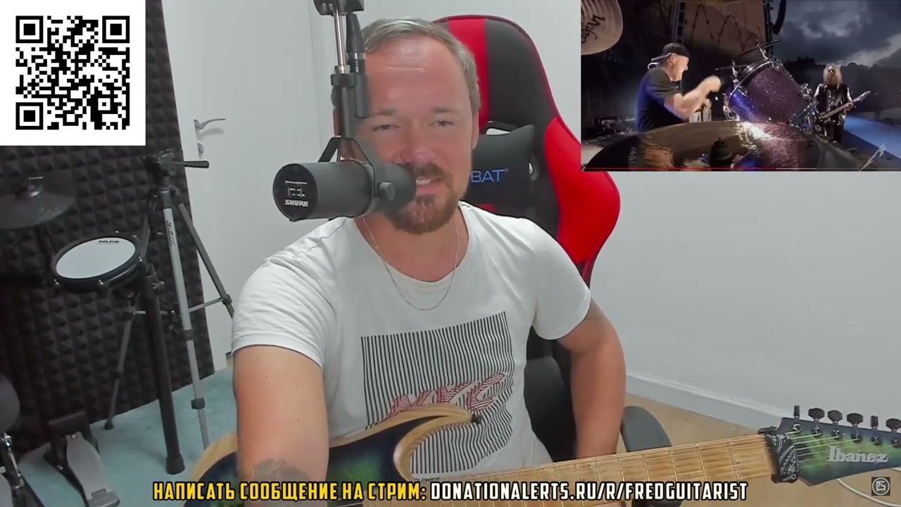 Fredguitarist оценивает лайв Metallica - One